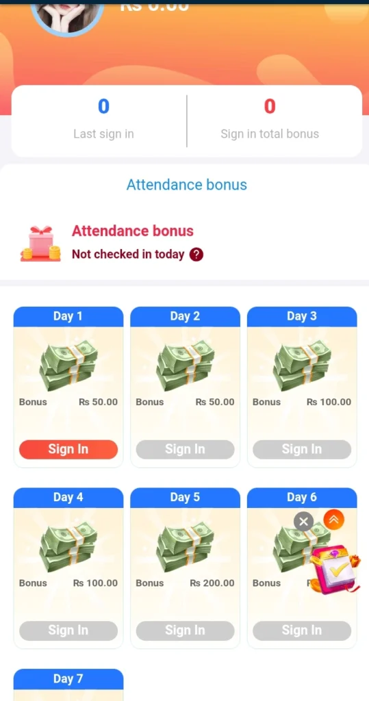 attendance-bonus