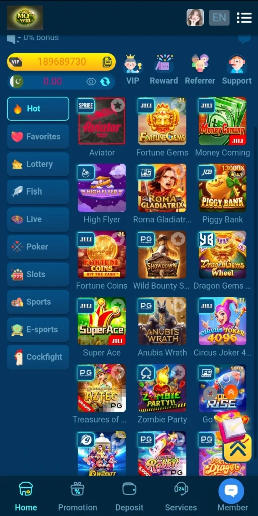 mqwin-game-interface